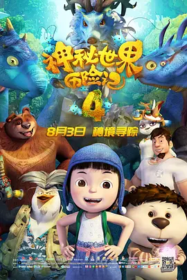 深田咏美作品番号